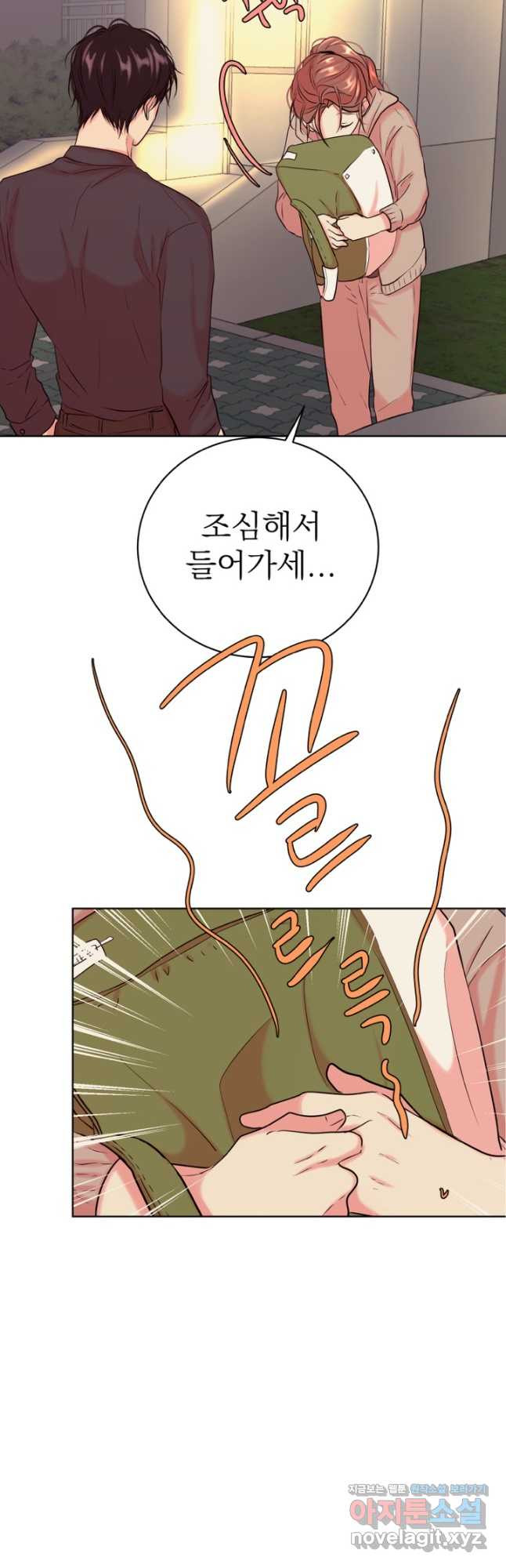 1667108221615koguajjae1c.jpeg