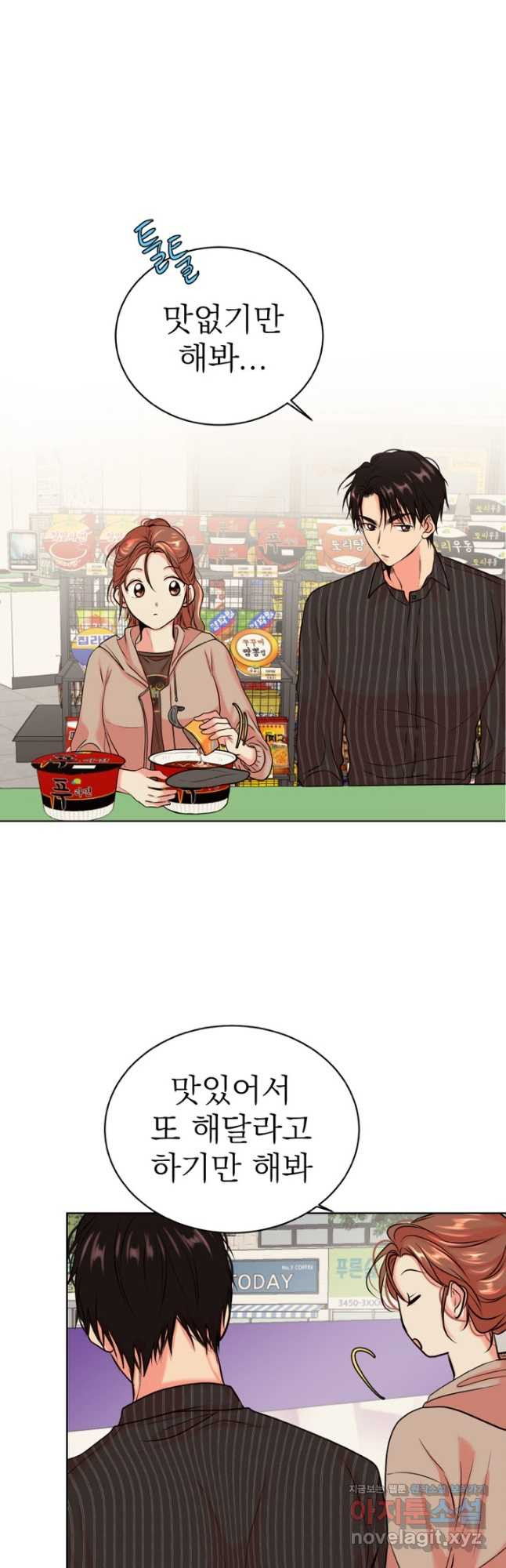1667108226840merz1hjxcp7.jpeg