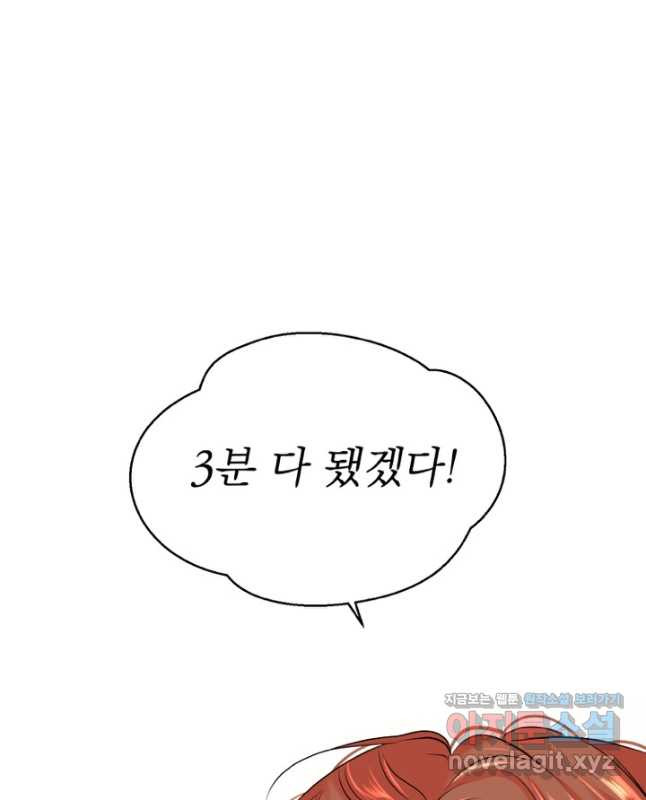 16671082280886fdjlim38w.jpeg