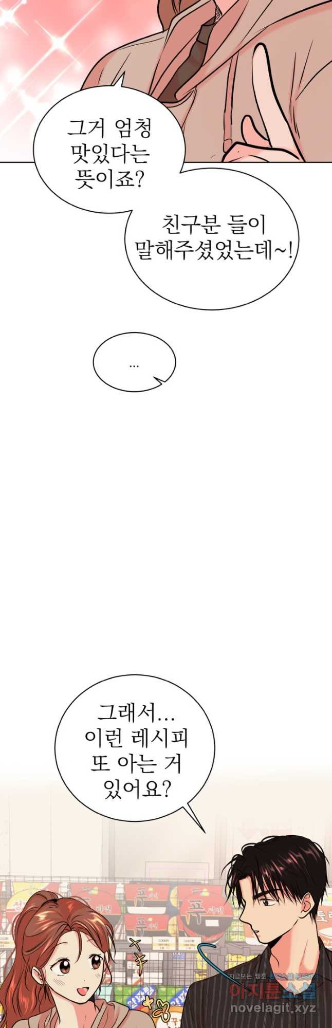 1667108228702whbq9vmpjsl.jpeg