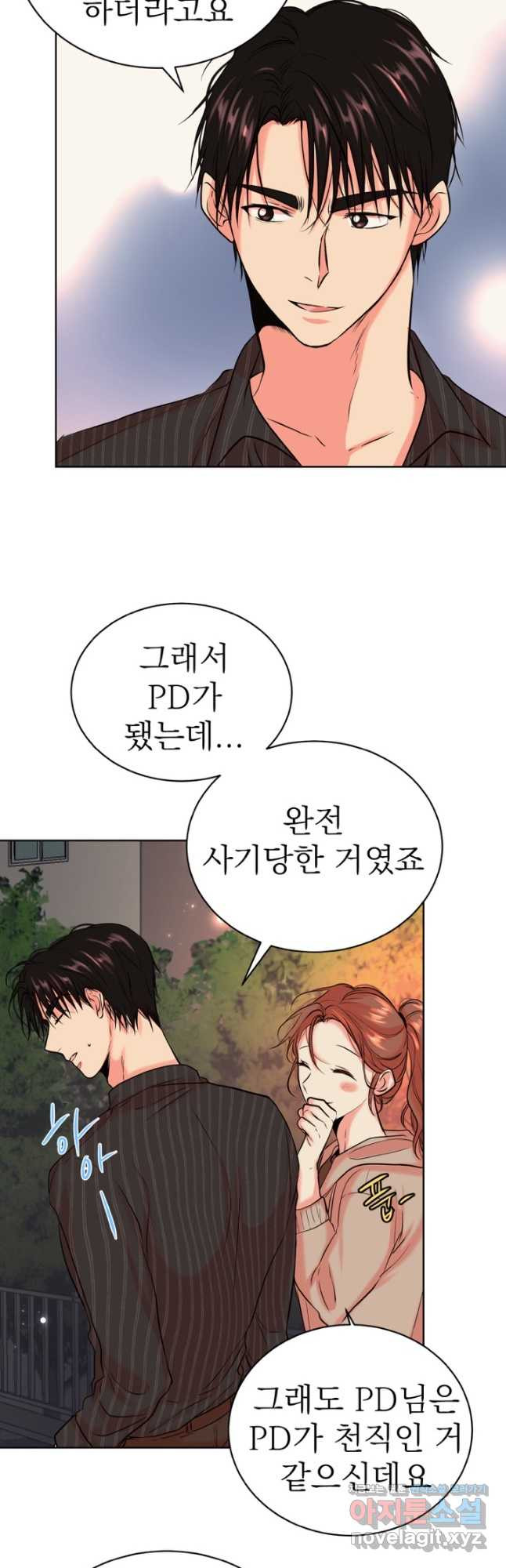 1667108229465tkb7pdhw98.jpeg