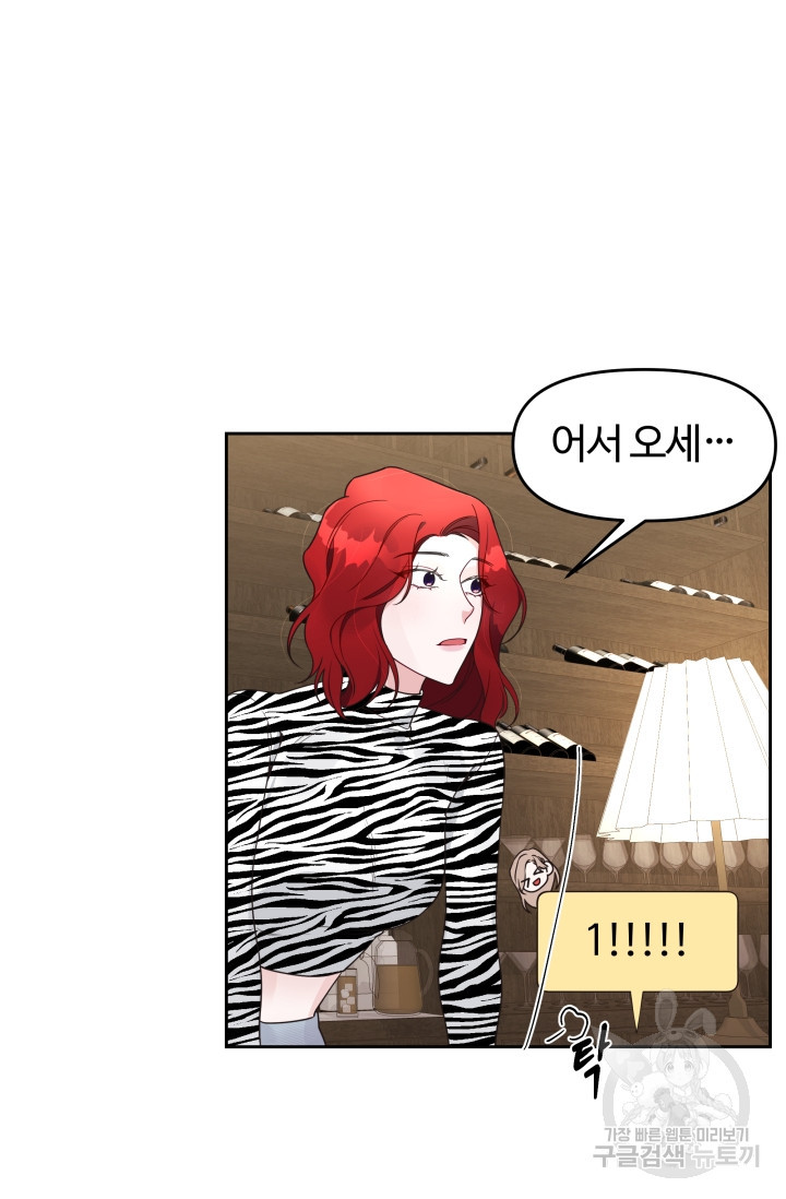 1667109858325abudxt9kphm.jpeg