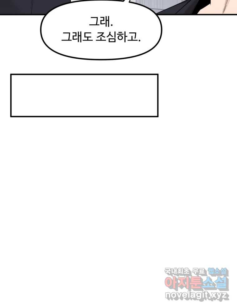 16671082961831z9t07zf1df.jpeg