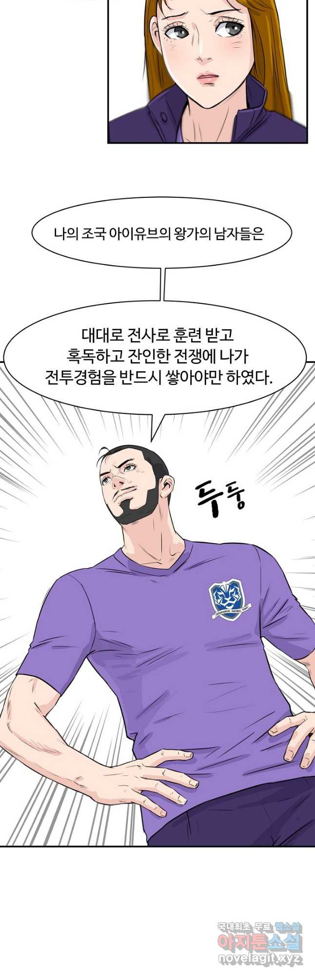 1667107969098koghco1qpom.jpeg