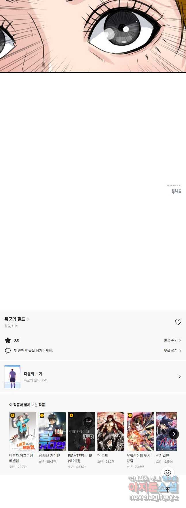 1667107969560z2yhtflow4i.jpeg