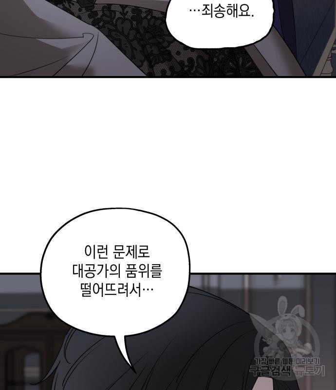 1667110683083jjt4cekire8.jpeg