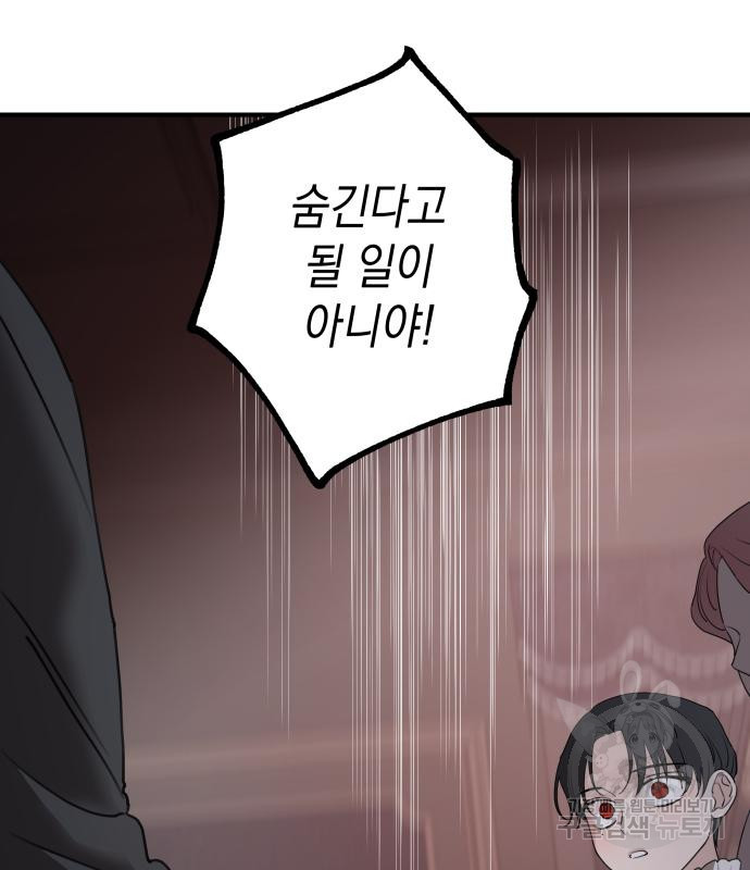 1667110683703ngedorux9dn.jpeg