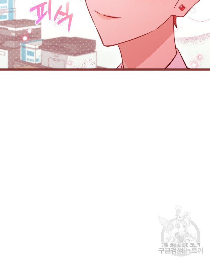 16671083954814q0rq3us7k3.jpeg