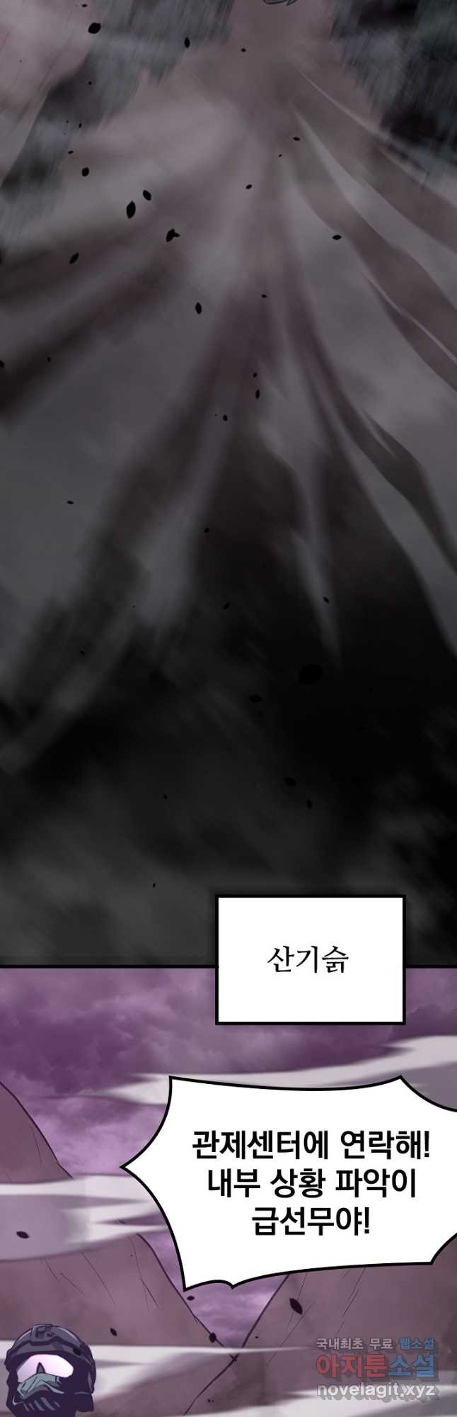 166717807663953f1umdwq3.jpeg