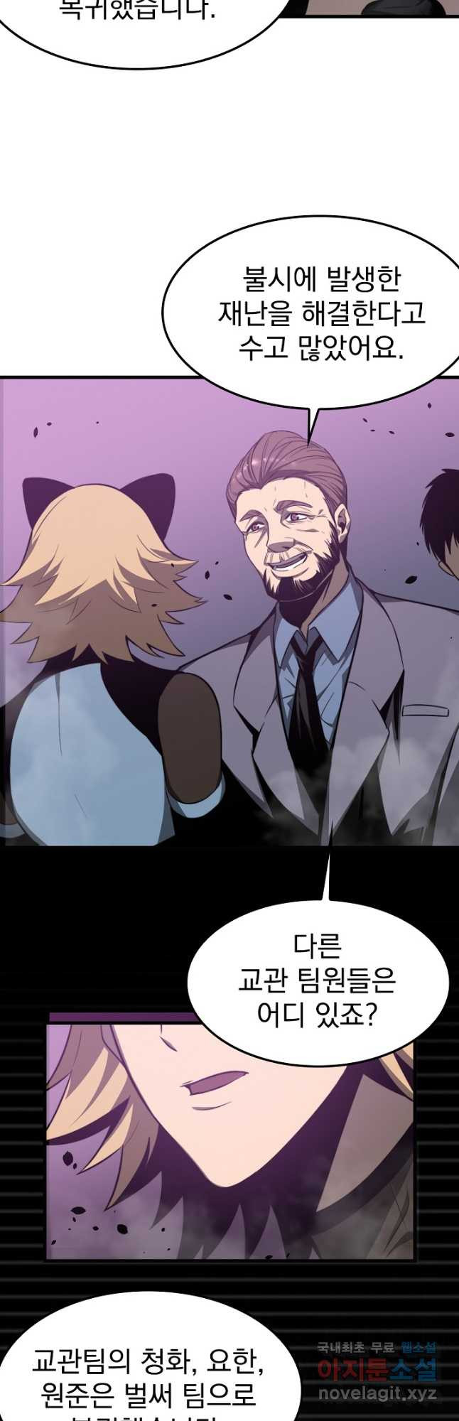 1667178077707izcuywjy02f.jpeg
