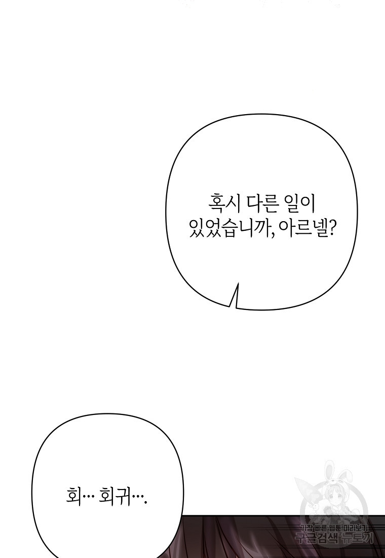 1667181028334cfp04pniq4t.jpeg