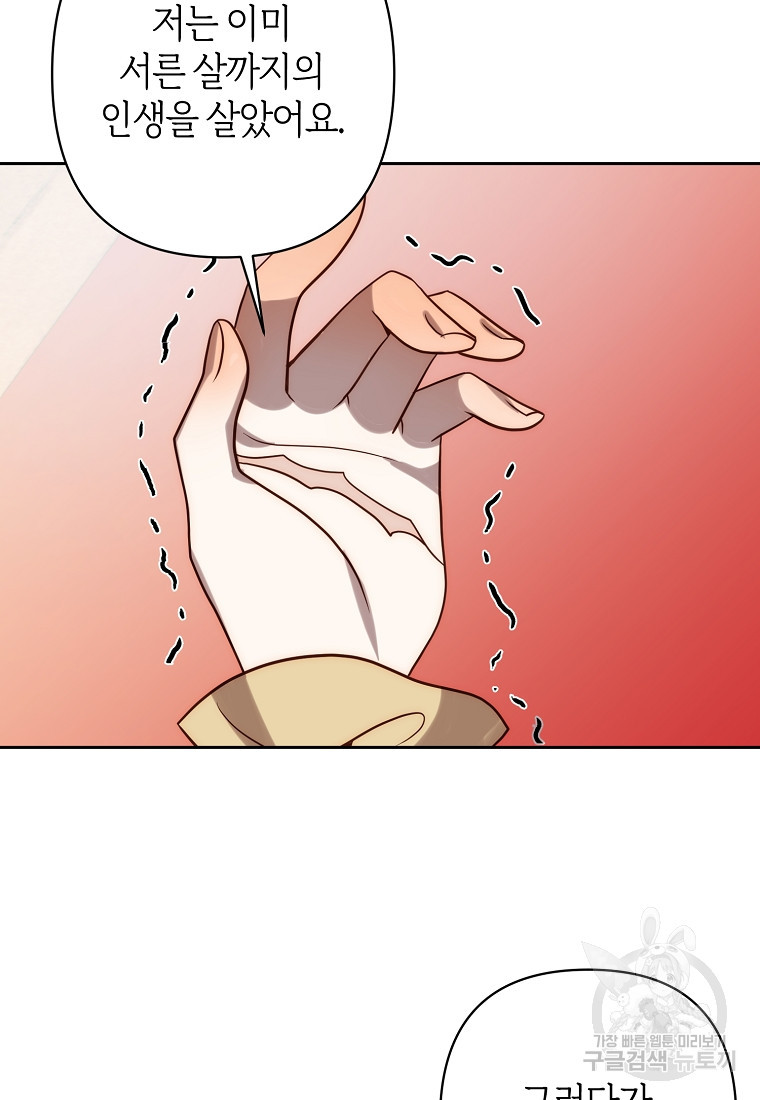 16671810291094css4u3apwg.jpeg