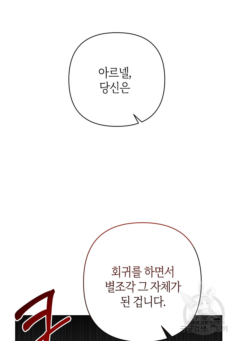 1667181031587k7nk9jd8iog.jpeg