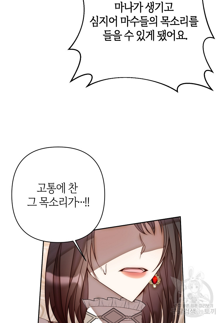 16671810326635w0yumkv4wo.jpeg