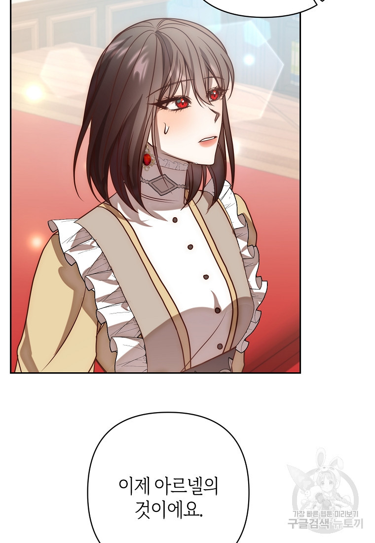 16671810348069bee0ygkxfe.jpeg