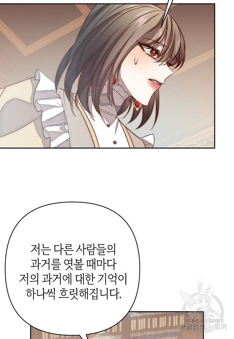 1667181035582tbt1miygnu.jpeg