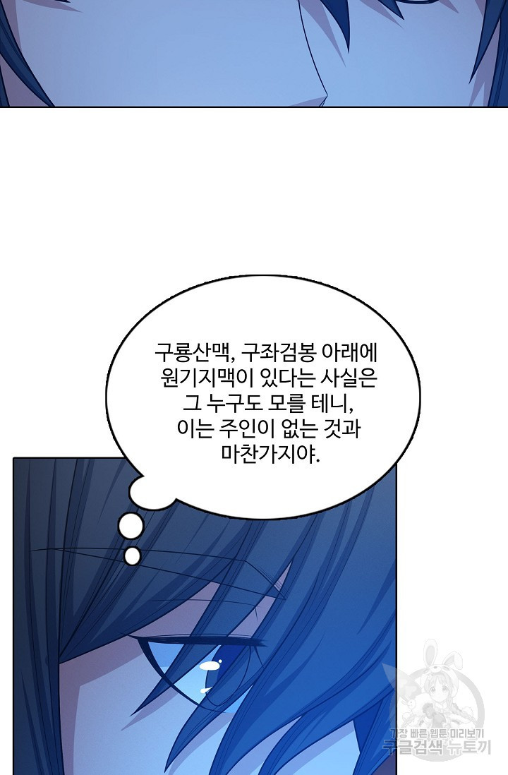 16671780919171dpbe4uqgkj.jpeg