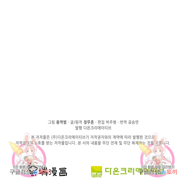 1667178102556s14pgv0j6hq.jpeg