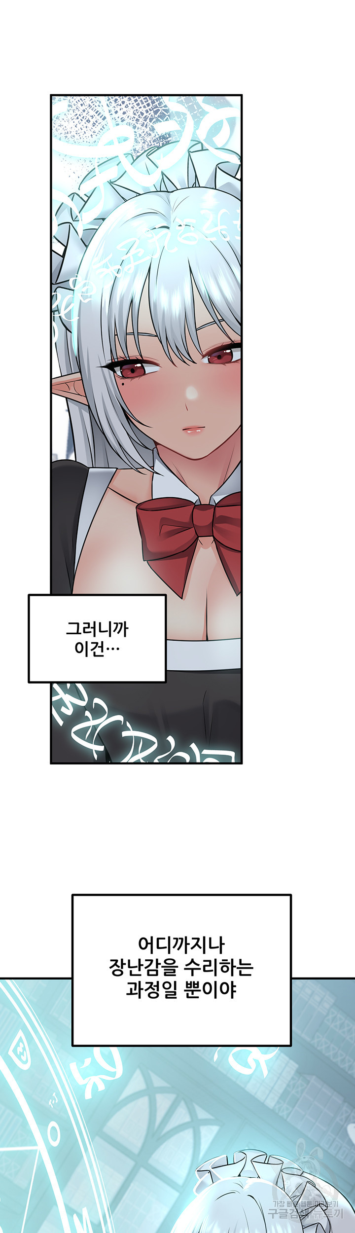 16671778291655swezh2cpg7.jpeg
