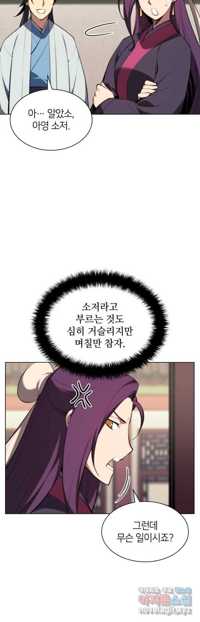 1667178003805ziln5offk8.jpeg