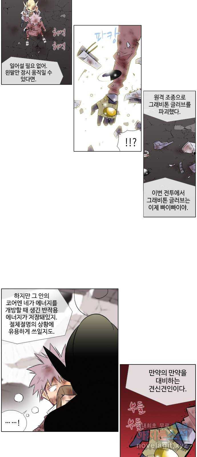 1664859375050s0xav7azen.jpeg