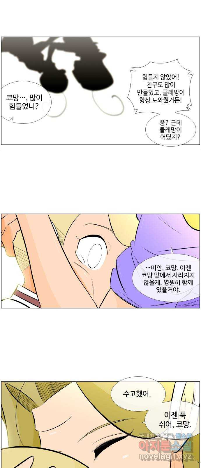16648593763017jybegthqei.jpeg