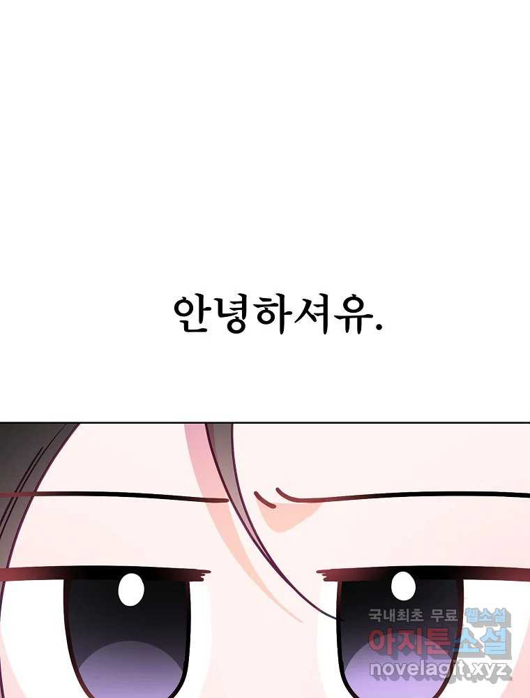 1664858388059ea13cepvond.jpeg