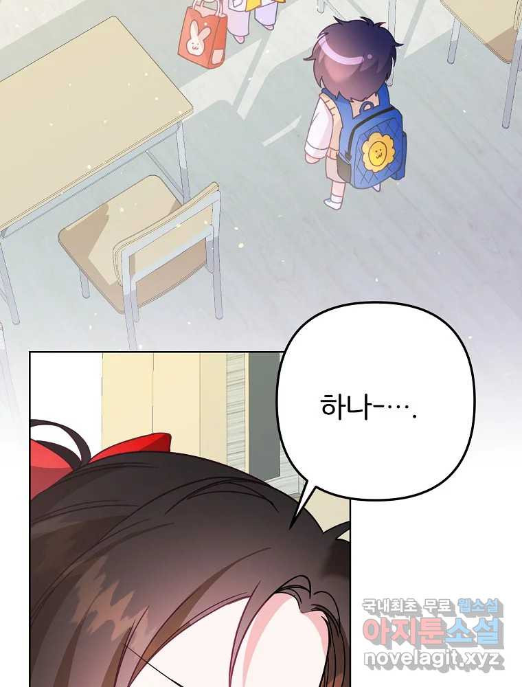 1664858405095erenla4adpj.jpeg