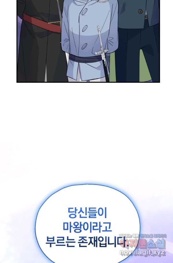 1664858565220medx9sh56ph.jpeg