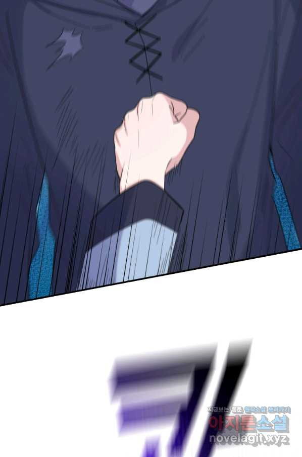 1664858573880mims7728a7.jpeg