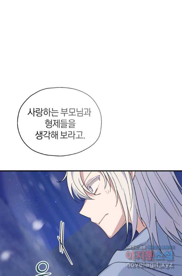 16648585766690pgo3xhs6ec.jpeg