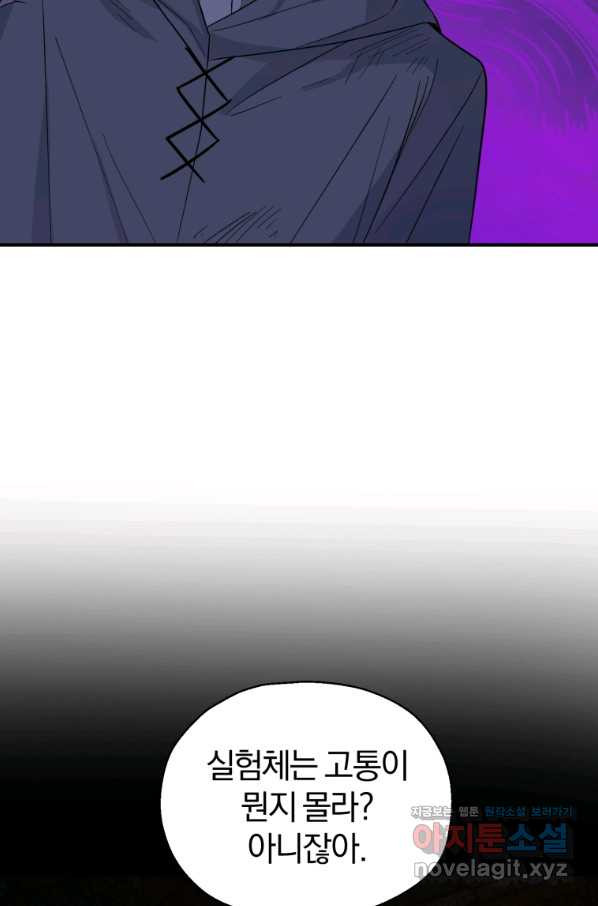 1664858586233712cuwvfjis.jpeg