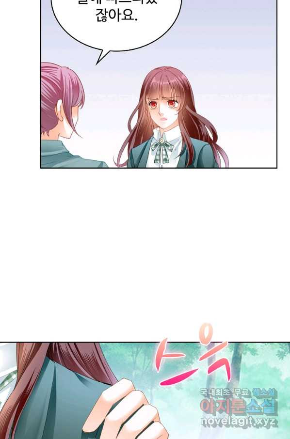 166485573320496ozxlguki.jpeg