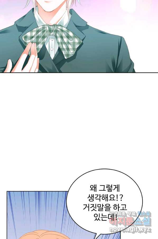 1664855734132nk550ow2ep9.jpeg