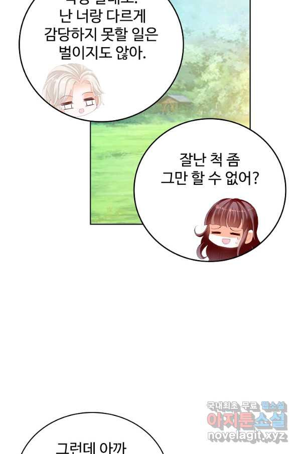16648557359676yd9bb721s.jpeg