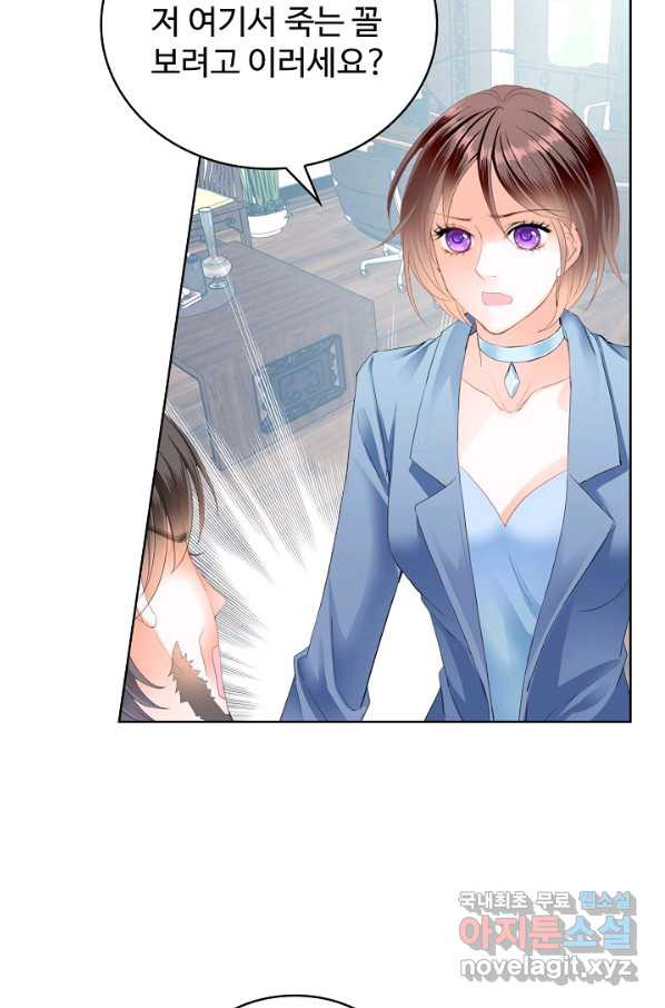 1664855738433yi09hugterr.jpeg
