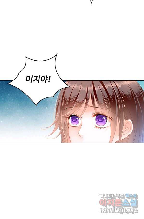 1664855739506am1kbo4k4p.jpeg