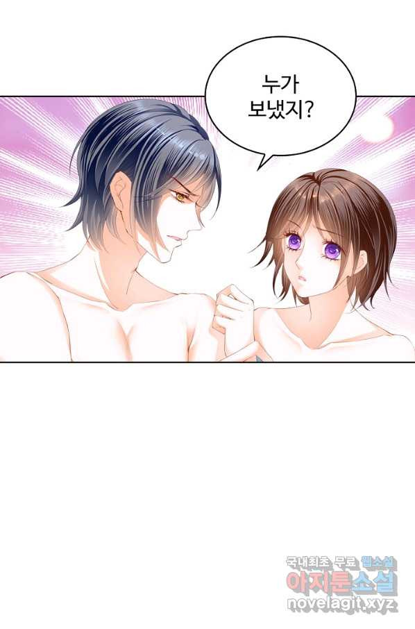 16648557434730g6bdgzldpl.jpeg