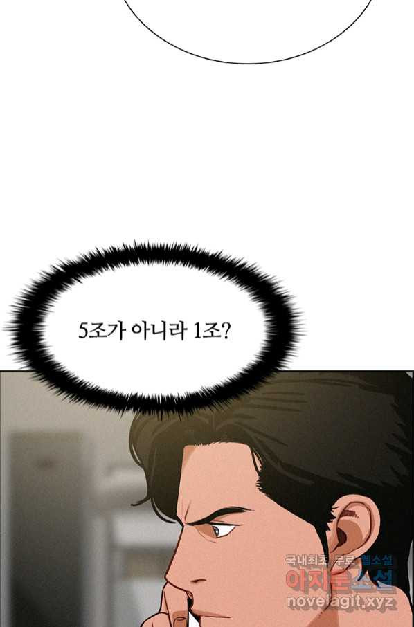 1664856246804e5zizm7vzb.jpeg