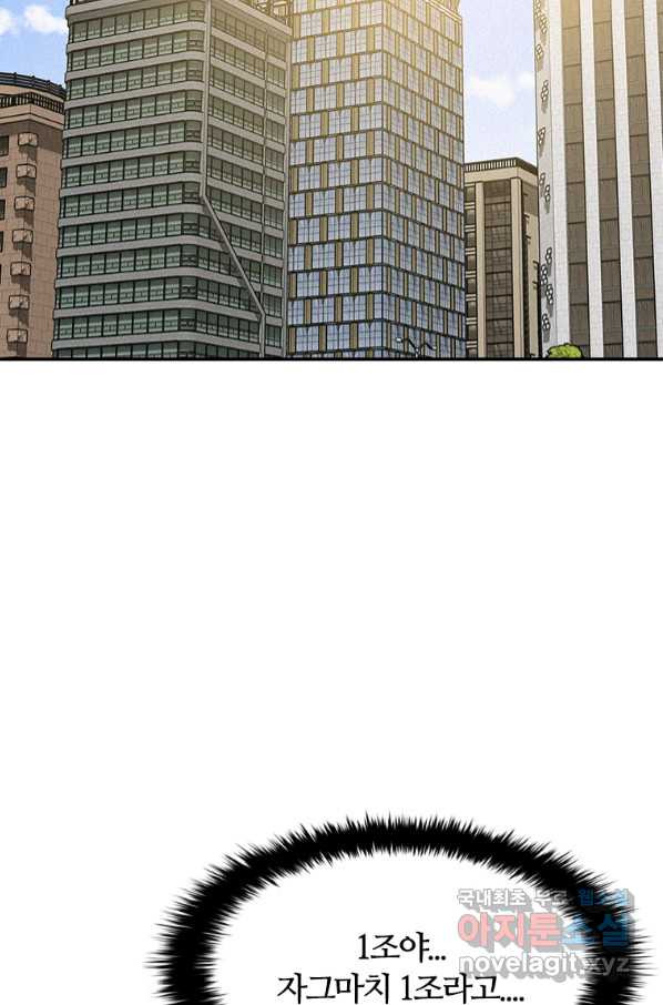 1664856248047cmsd0qd0cza.jpeg