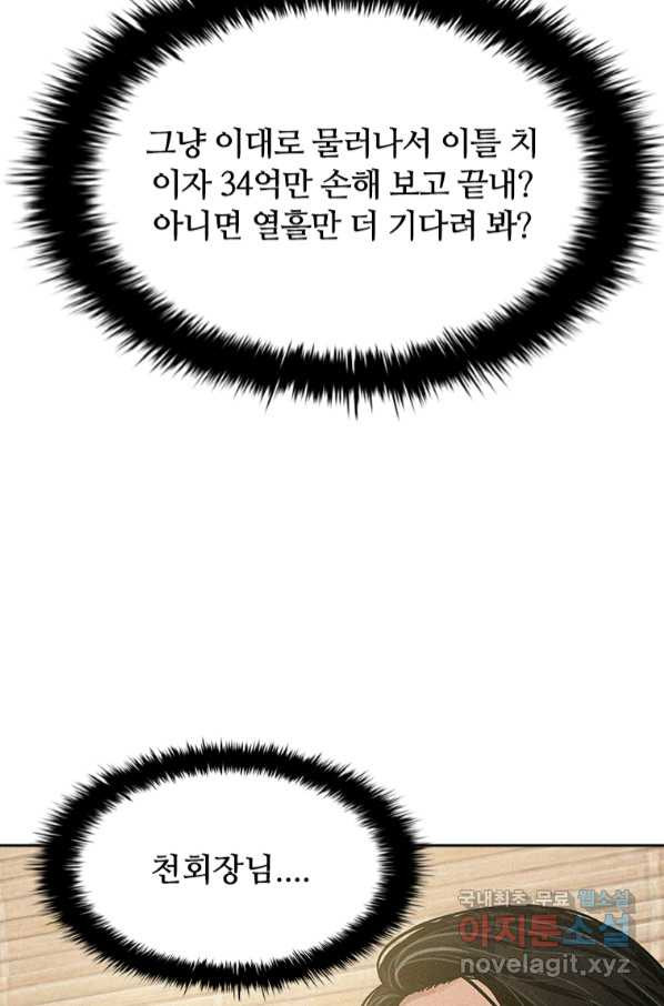1664856253721ez2x3l0k3f.jpeg