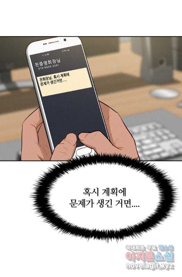 1664856254029m8wyqxtn71.jpeg