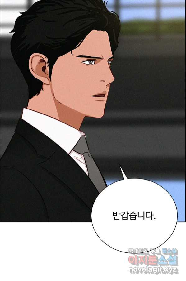 16648562555939orgnxjiap.jpeg