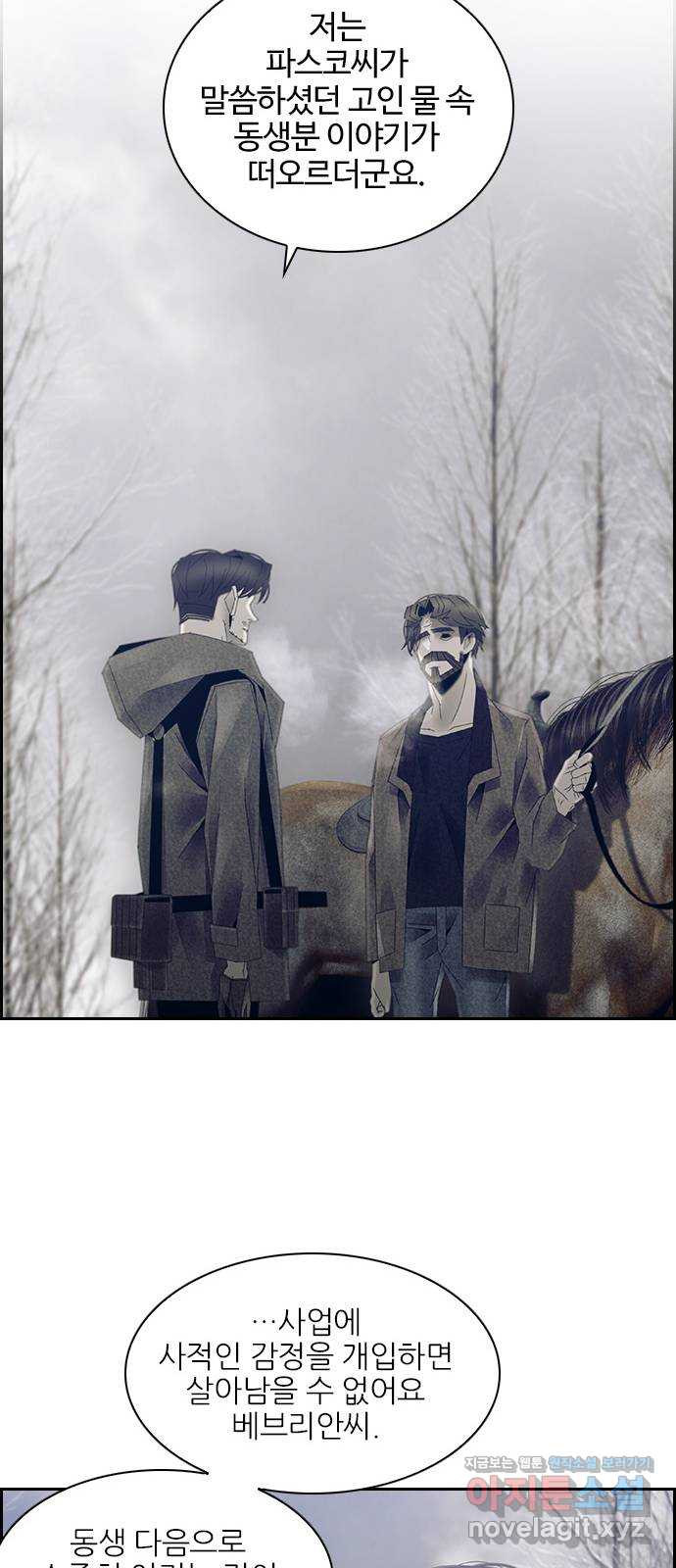 1664859299045sjvdfilaonf.jpeg
