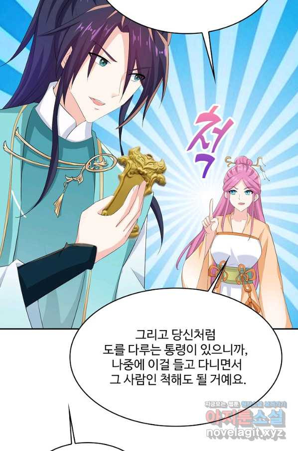16648557368909dqww3dgnhu.jpeg