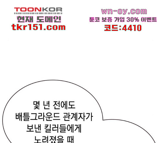 1664859696241s1wbc6icmg.jpeg
