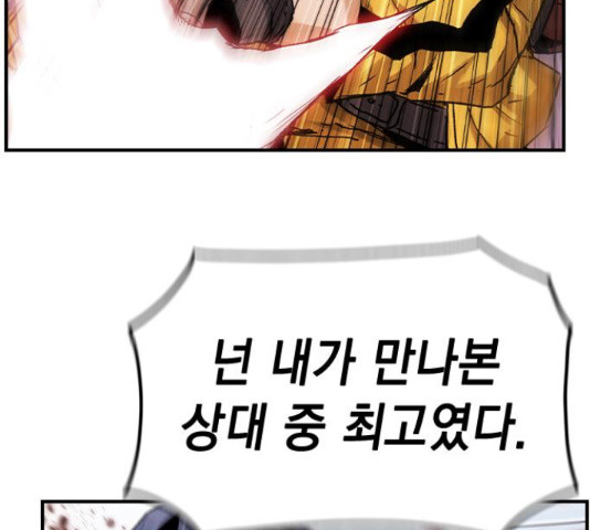 1664859740478ee7tglpx8b.jpeg