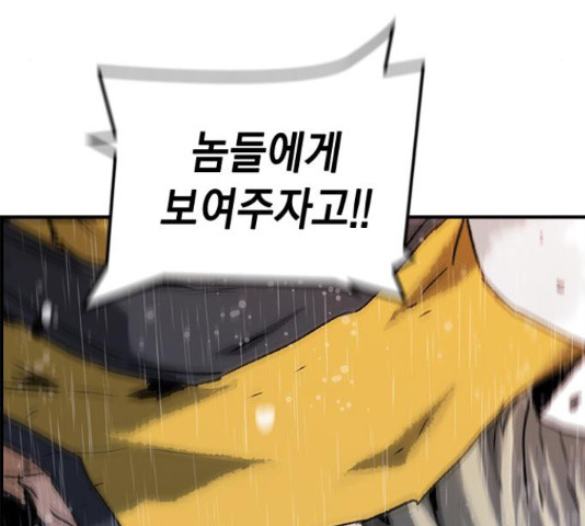 1664859750626ggkkinxtre8.jpeg