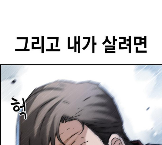1664859753041v4r3153esc.jpeg