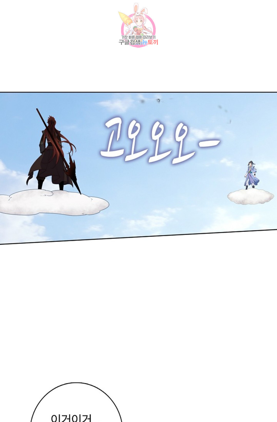 1664939626305yv7yosljws.jpeg